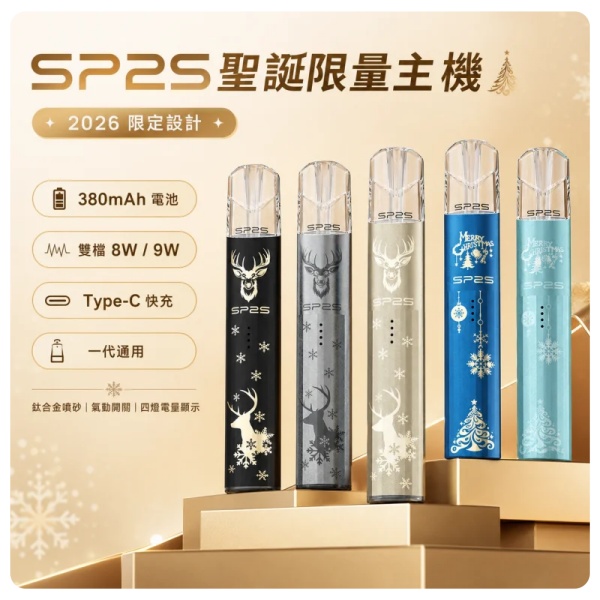 超高性價比，品質吊打同價位，性價比天花板