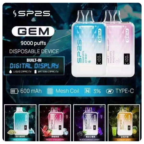 SP2S拋棄式9000口 口味齊全 快速出貨 SP2S電子煙 新日期 10/24